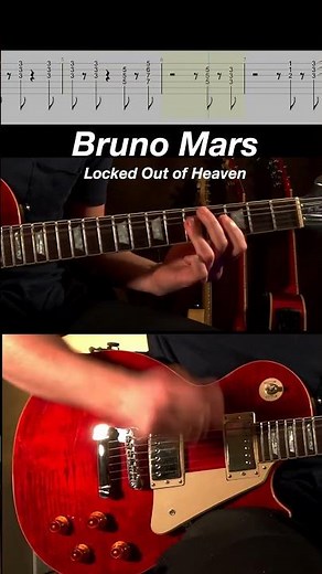 Bruno Mars - Locked Out of Heaven Guitar Lesson