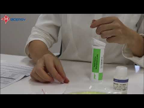 Milk Antibiotic residues rapid test-Bioeasy 4 in 1 BSCT betalactams streptomycin CAP tetracyclines
