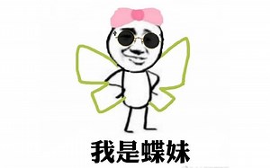 【X1 全员 直拍合集 真.高清】 点进来看帅哥！！！produce x 101 404 x1全员直拍 蝶妹快上线