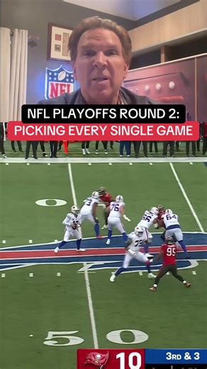 PLAYOFFS ROUND 2. LETS PICK EVERY GAME🔒 FOR ALL MY PICKS CLICK THE LINK IN BIO ILL SEE YOU THERE🤝 #fantasyfootball #nflfootball #nfl#fantasyfootballtips #sportsbetting