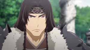 Psychic Princess | E10 - Princess of Ye