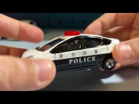 アピタ ユニー オリジナルトミカ トヨタ プリウス パトロールカー仕様