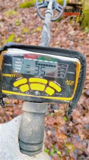 Treasure or Trash? 🪙 Stop Guessing & Start Finding with Garrett ACE 400! 🕵️‍♂️✨
