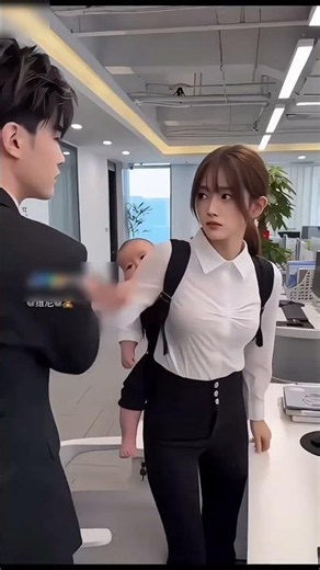 office bacha le ke aayi