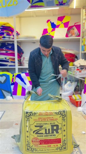 R0lls Royce 0.26 Z.U.R ❤️😍 #fyp #viral #