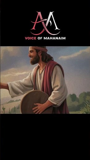 Acts 19 Explained – John’s Baptism vs Jesus’ Baptism #mahanaim #voice_of_Mahanaim #baptism #history