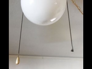 Ceiling fan - which string is for the fan or light?