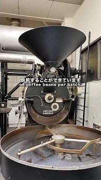 コーヒー焙煎所ツアー！焙煎に使う道具や機械たちを紹介🔥