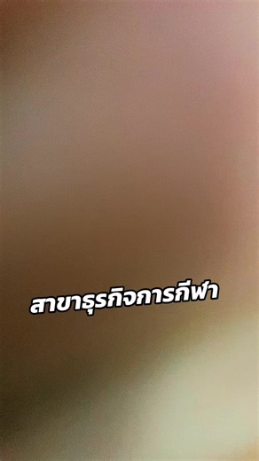 เสื้อสวยน้าาาาาา #entech #วิศวกรรมแหลมฉบัง #ขึ้นฟีดเถอะ