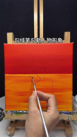 Unite Love Across the World: Acrylic Art Tutorial