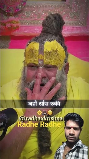 abhi aap kabo net chalu aapke pass kya hai #viralvideo #subscribe #shortvideo