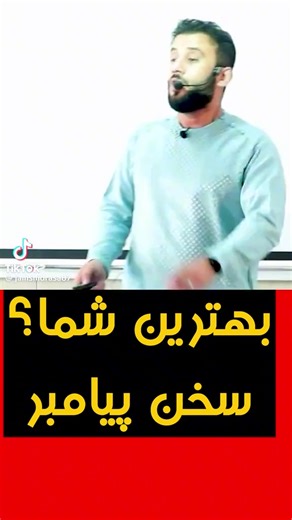 Dr. Jamshid Rasa on Instagram