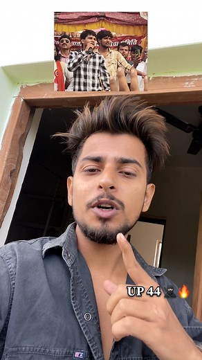 UP 44 🥷🏻🔥 . . . . #up #upallnight #india #sanjayadvcomedy #virall #shortvideo #trend #trendingsongs | Up Ka Chora