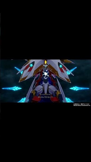 【ジョグレス進化】グレイスノヴァモン #デジモン #デジモンストーリータイムストレンジャー #グレイスノヴァモン #ジョグレス進化