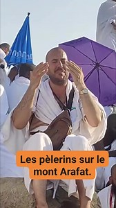 L'EXPLICATION CONCERNANT LE JABAL RAHMAH : QU'EST-CE QUE JABAL ? Jabal (جَبَل) est un mot arabe qui signifie "montagne" ou "colline". Quand on parle de Jabal Rahmah (جَبَل ٱلرَّحْمَة), on fait spécifiquement référence au Mont de la Miséricorde, également connu sous le nom de Mont Arafat (جَبَل عَرَفَات). La Signification du Jabal Rahmah (Mont Arafat) Le Jabal Rahmah est une colline de granodiorite située à environ 20 kilomètres au sud-est de La Mecque, en Arabie Saoudite. Il revêt une immense si