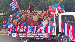 11K views · 259 reactions | West Papua Community Joins NCDC Grand...