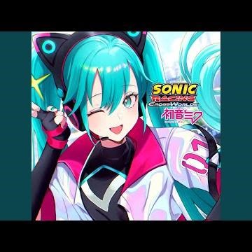 La chanson de Sonic Crossworlds | ♫♪ (Fan Made FR Song) ft.Hatsune Miku