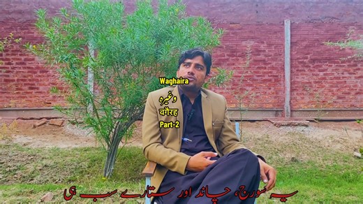 Dr. Jaffar Irfan Official (@dr.jaffarirfanofficial)’s videos with original sound - Dr. Jaffar Irfan Official