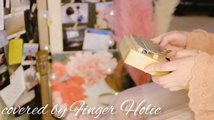 Memory - Ib Kalimba Tabs Letter & Number Notes Tutorial - KalimbaTabs.net