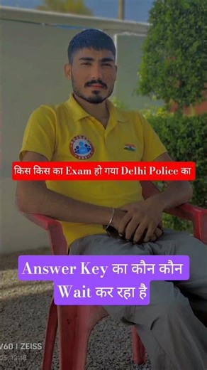 Target Delhi Police🥳💥#exam #delhipolice #study #love #dpa #update#shorts#newvecancy#Viral #vardi