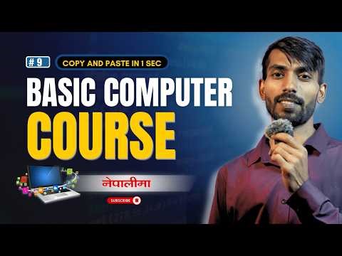 How to Copy and Paste in Windows 📋⚡ | Computer Basics for Beginners #9