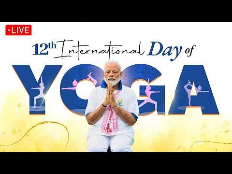 LIVE: PM Modi takes part in 12th International Day of Yoga celebrations in Kolkata, West Bengal
