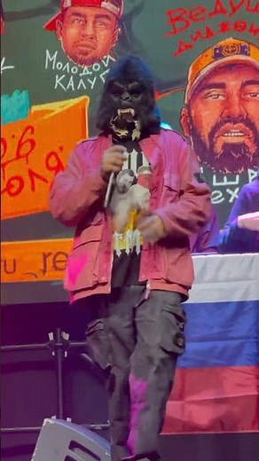 Паша Техник , последний концерт за месяц до смерти, Москва, 27 февраля