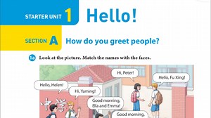 新人教七上英语教材电子版