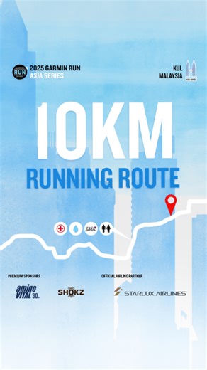 22K views · 95 reactions | [Garmin Run Asia Series 2025] 10KM runners, here’s your prove that determination trumps over distance ‍♀️ Study the route. Find your rhythm. Own the run ⌚️ Download GPX file route at https://gar.mn/VjjxGb3Qb  Dataran Putrajaya  2 November 2025  10KM See you soon. #GarminRunAsiaSeries2025 #FromZeroToHero #BeatYesterdayMY #GarminMalaysia | Garmin Malaysia | Facebook