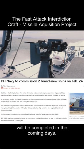 After almost 5 years, the Fast Attack Interdicition Craft - Missile Acquisition Project of the the Philippine Navy is nearing completion. The 9th Acero class FAIC-M, BRP Audrey Bañares (PG-910) will be commissioned into service this tuesday, Feb. 24, 2026. #PhilippineNavy #AceroClassFAICM #AFPMPU #AFPModernizationProgram #fbreelsfypシ゚viralシ | AFP Modernization Program Updates