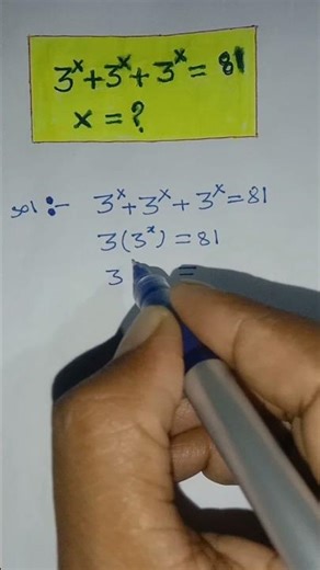 simple Maths #youtubeshorts