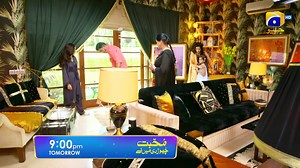 156K views · 3.8K reactions | Omar’s life to turn upside down. Tune in tomorrow at 9pm to watch Mohabbat Chor Di Maine. #GeoEntertainment #HarPalGeo #GeoTV #7thSkyEntertainment #AbdullahKadwani #AsadQureshi #ShaqielleKhan #NailaAnsari #HajraYamin #MohsinAbbasHaider #FarhanMalhi #MariyamNafees #RushnaKhanzada #SeemiPasha #TariqJamil #ZainabQayyum #FareehaJabeen #HarisWaheed #RahmaKhan #MohsinAijaz #ManahilNaveed | GEO TV - Har Pal Geo | Facebook