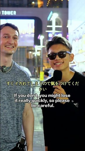 Beware of Kabukicho: Staying Safe and Understanding the Struggles of Local Youth