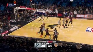 NBA Cup : première finale douloureuse pour Victor Wembanyama, touché par la mort de sa grand-mère