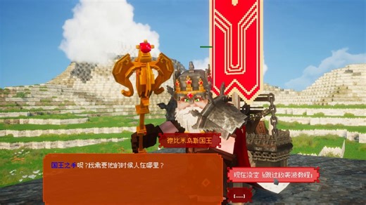 ⋛腿刺⋚=>STEAM战争游戏节 ~新游《最强城堡 Castle Craft 》Demo 试玩 ~~