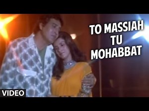 To Massiah Tu Mohabbat Full Song | Aakhri Adaalat