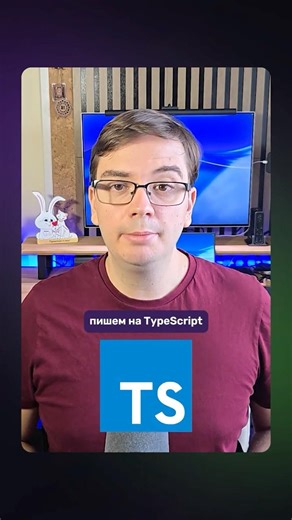 Смотри полное видео по ссылке 👆