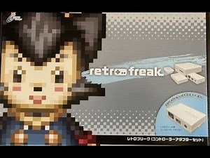 [Live commentary] About the Retro Freak Code Freak system (photographed on a smartphone)