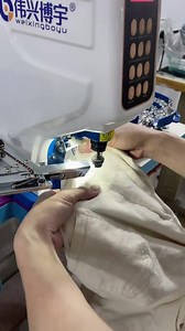 112K views · 1.3K reactions | RMG Solutions BD. on Reels | Facebook