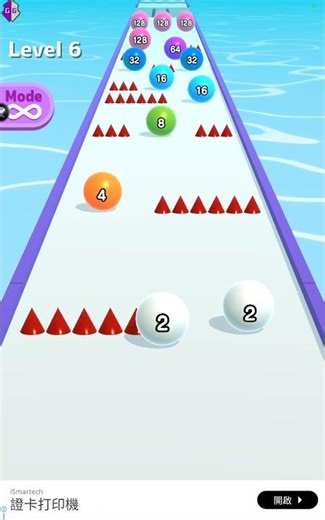 Changing my ball value to the 32-bit integer limit in Ball Run 2048