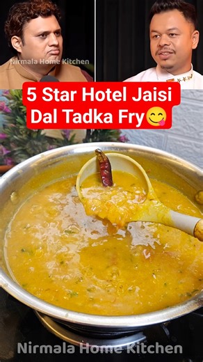 Restaurant Style Dal Tadka Fry 😍 | Chef Michael Ka Tareeka! #shorts #trending #viral #fyp