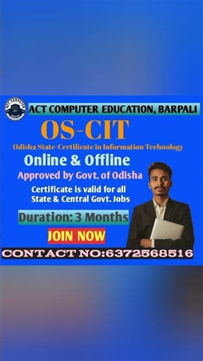 ACT COMPUTER EDUCATION //OS-CIT, OS-CIT A, OS-CIT A+//#oscit