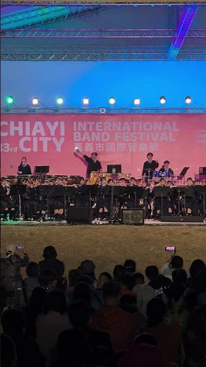🎵 おジャ魔女カーニバル!!｜拓殖大学紅陵高等学校吹奏楽部｜2025 嘉義市國際管樂節｜文化公園音樂會 #吹奏楽 #嘉管 #管樂節