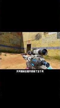 A rundown of the three highest-rated Call of Duty streamers by users, with the number one streame...