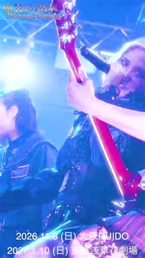 1st Recitalのステージより Aldious『Spirit Black』Part 2