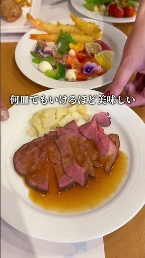A must-visit for anyone living in Hyogo Prefecture! A dream landmark lunch spot! 🍽️✨
