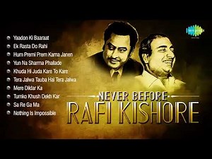 Best of Mohammed Rafi & Kishore Kumar | Ultimate Collection | HD Audio Playlist