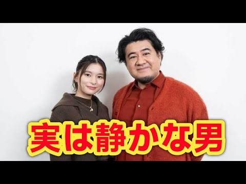 芳根京子が暴露！小手伸也の“意外な素顔”…5時間の夜で深まった絆とは？