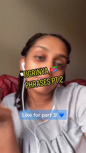 Eritrean Love Phrases Pronunciation in Tigrinya | Zelalem