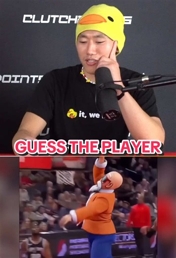 Guess the NBA Player: Animation Challenge